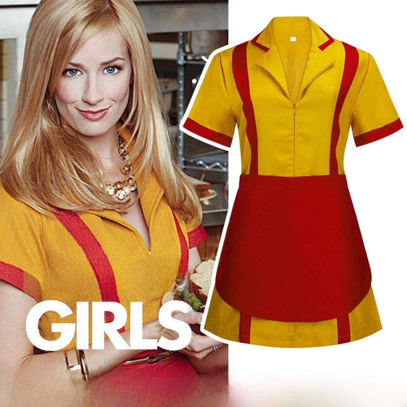 زي تنكري للأخوات المفروقين، زي للعروض المسرحية، زي للهالوين، زي سنوي، ملابس صينية تقليدية للعروض المسرحية