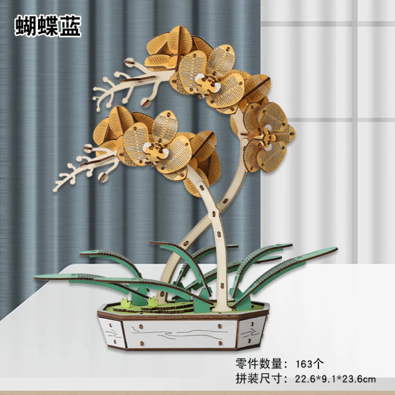 Рисунок 5 - 3D деревянная трехмерная головоломка