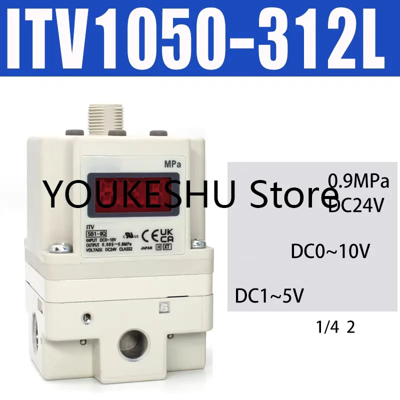 New original electrical proportional valve ITV1050-312L with data cable