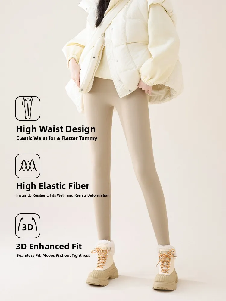   Thiened Fce Calças de ioga femininas cintura alta abdômen levantamento bunda branco aa arca calças outono inverno outerwear