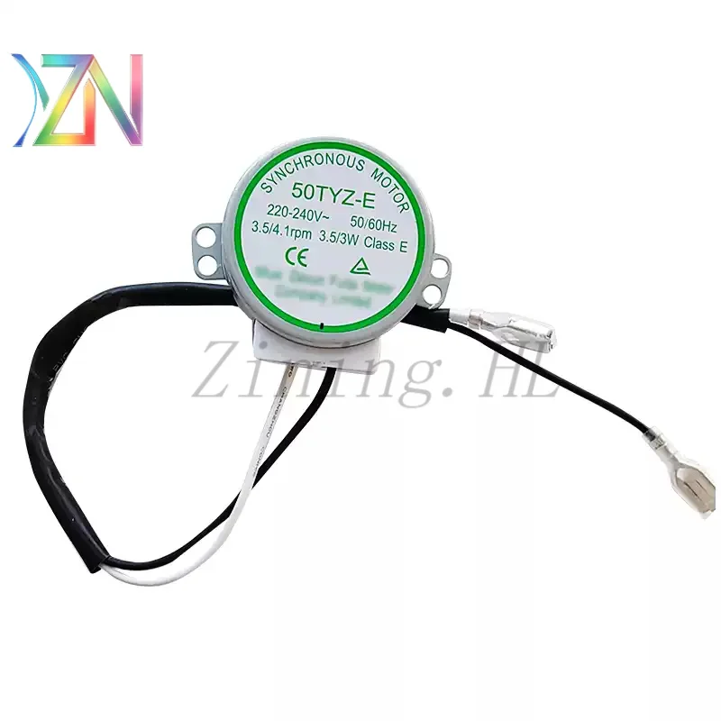 For Huikang Commercial and Household Ice Maker Synchronous Motor Rotating Motor Connector Controller Original Equipment Accessor
