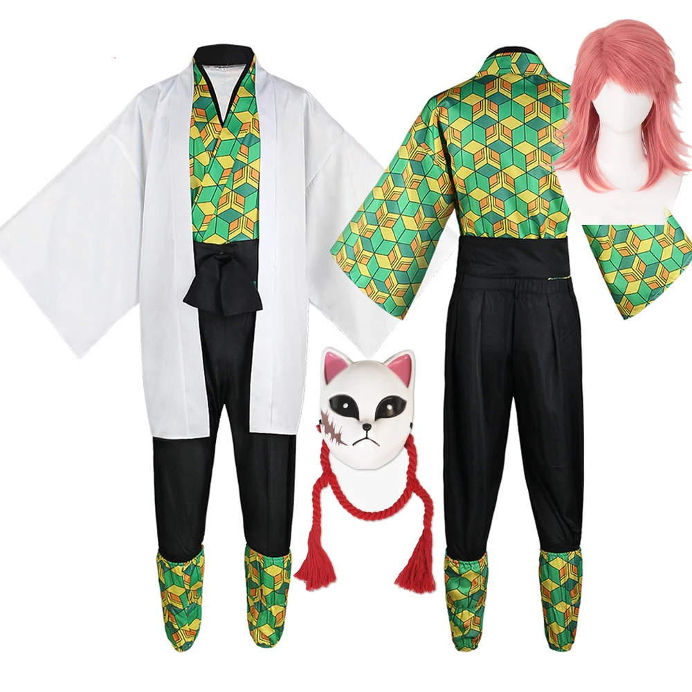 Anime Sabito Cosplay Costume Disguise Full Set for Kids Adult Outfit Halloween Carnival Party Performance Clothes Role Play