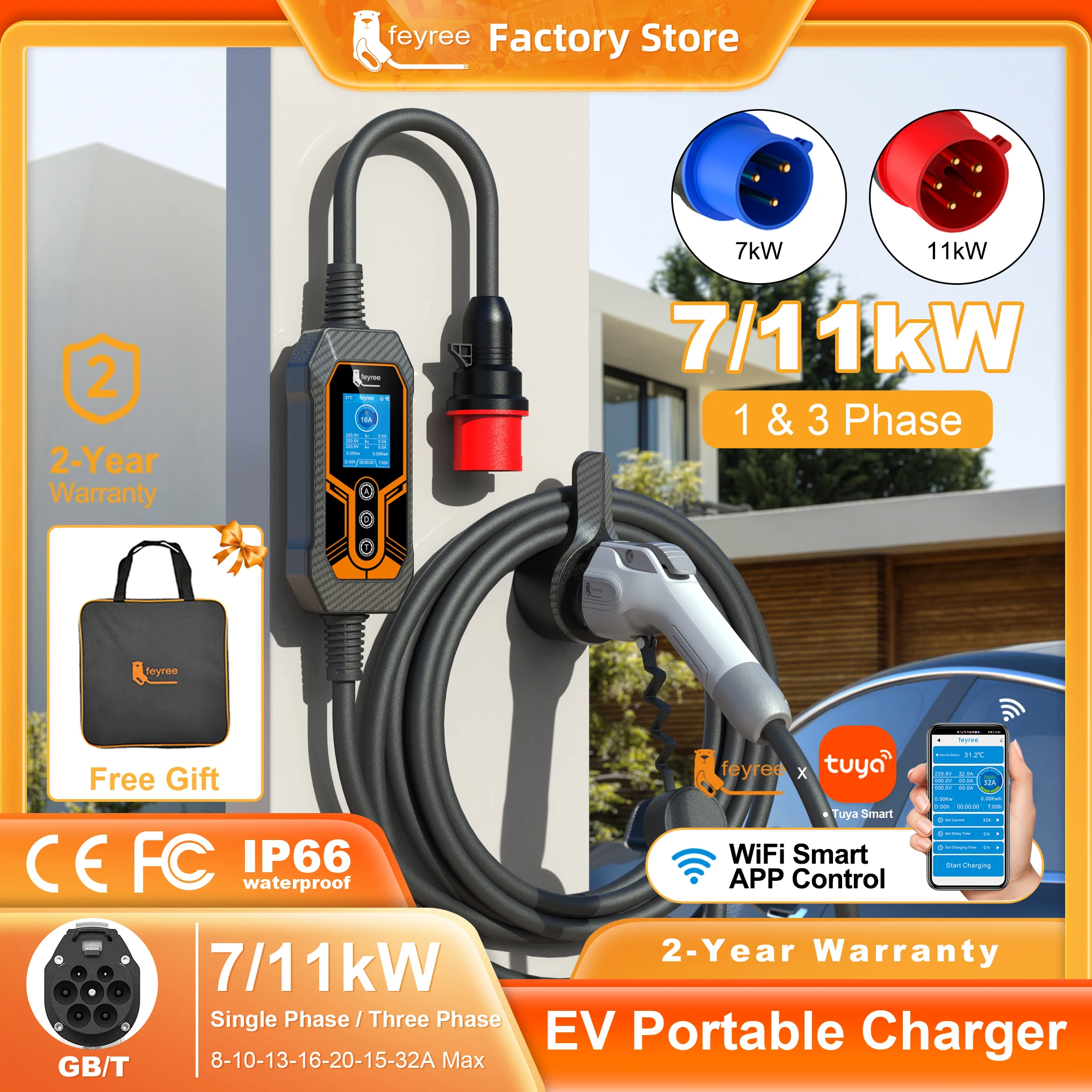 Feyree صندوق شحن محمول GB/T 7kW 32A 1Phase 11kW 16A 3Phase مع التطبيق الذكي WIFI التحكم EV شاحن للسيارات الكهربائية