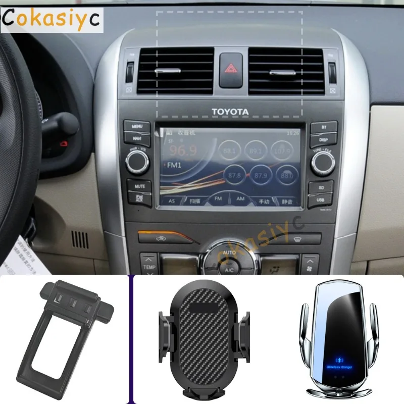 Suporte de telefone para carro, para toyota corolla 2008, 2009, 2010-2013, suporte para celular, carregamento sem fio, base fixa especial, acessórios