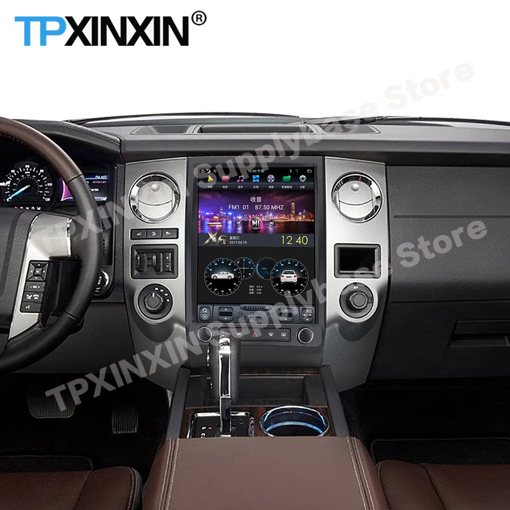 Qualcomm Vrtical Screen Android 11 For Ford Expedition 2007 2008 2009 2010 2011 2012 2013 2014 2015-2017 GPS Receiver Head Unit