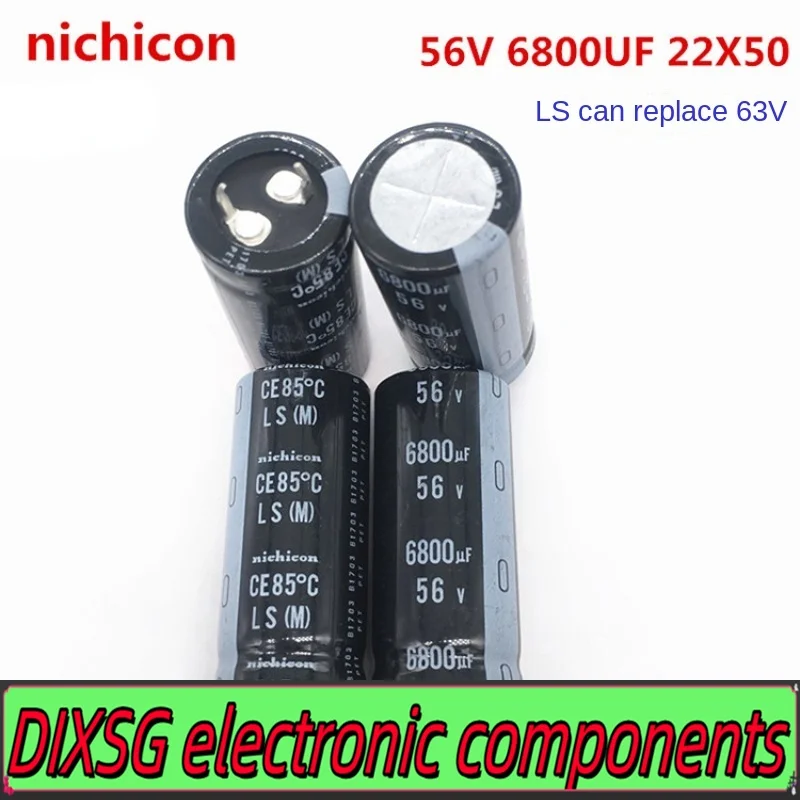 DIXSG （1PCS）56V6800UF 22X50 nichicon electrolytic capacitor 6800UF 56V 22*50 replaces 63V.