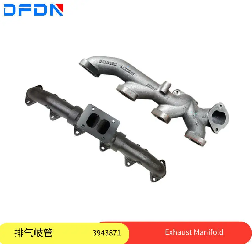 

Dongfeng Cummins оригинальный 6 л выхлопной коллектор двигателя 3943871 3943874 3943875