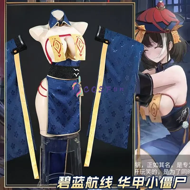 

Azur Lane ROC Hwah Jah Косплей Костюм Маленький Зомби Сексуальная Униформа Хэллоуин Играть Ролевая Одежда COSFun