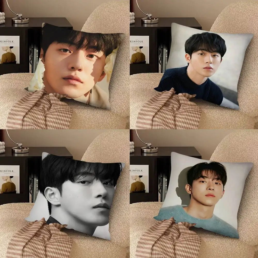Korea Actor Model Nam Joo-hyuk Pillow Case Fashion Square Pillowcase Bedroom Sofa Room Ins Decoration Leisure