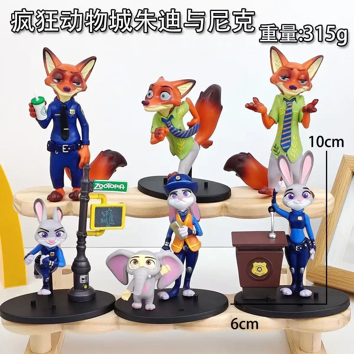 

Disney Zootopia 2: истории офицера Джуди и Ника, модные игры, подарки для кукол ручной работы