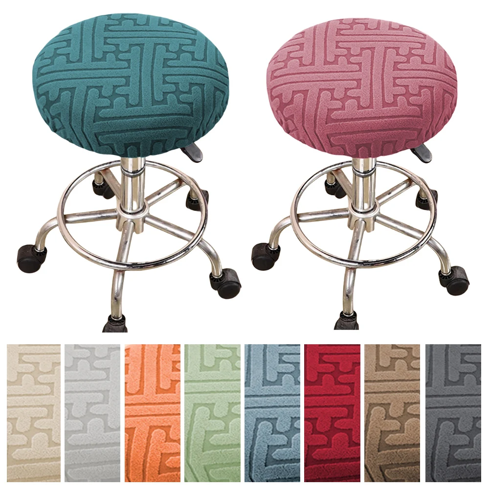 Elastic Round Stool Cover Solid Color Cushion Cover Chair Cover Bar Swivel Chair Cover Home Textile Dustproof Wear-resistant