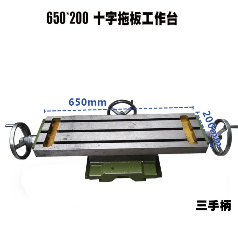

650/800/1000 cross sliding table, industrial drilling and milling machine bench drill