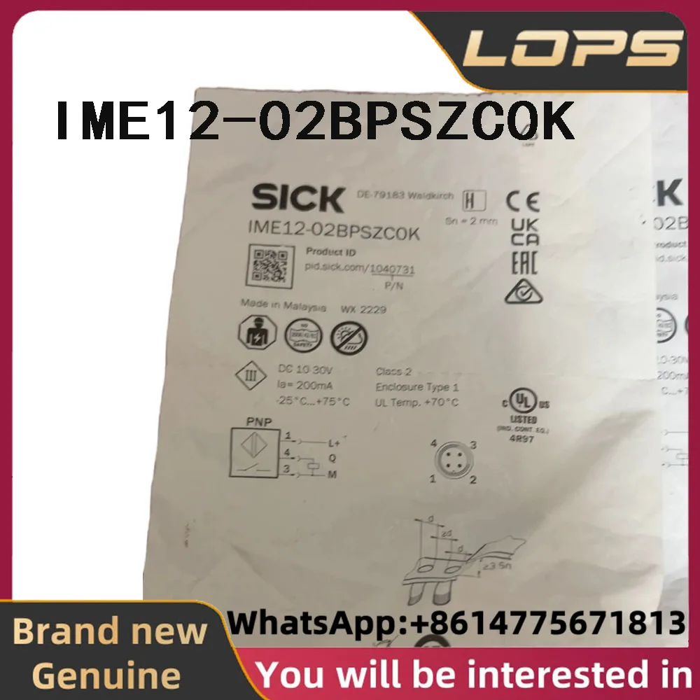 IME12-02BPSZC0K Brand new original SICK Order number 1040731 proximity switch sensor in stock, welcome to consult
