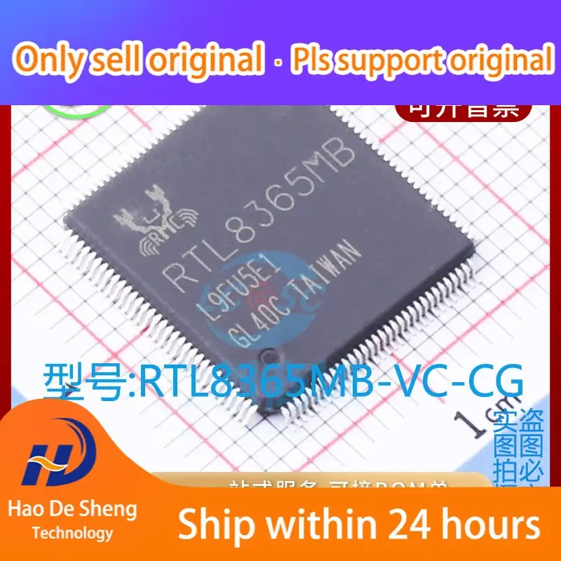 

10PCS/LOT RTL8365MB-VC-CG IC TQFP128 New Original in Stock