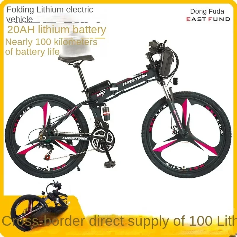 

Electric Bike 350W Motor 36V/8-20AH Battery City Men & Women Electric Bike 26 Inch Tire Adjustable Variable Speed Electric Bik