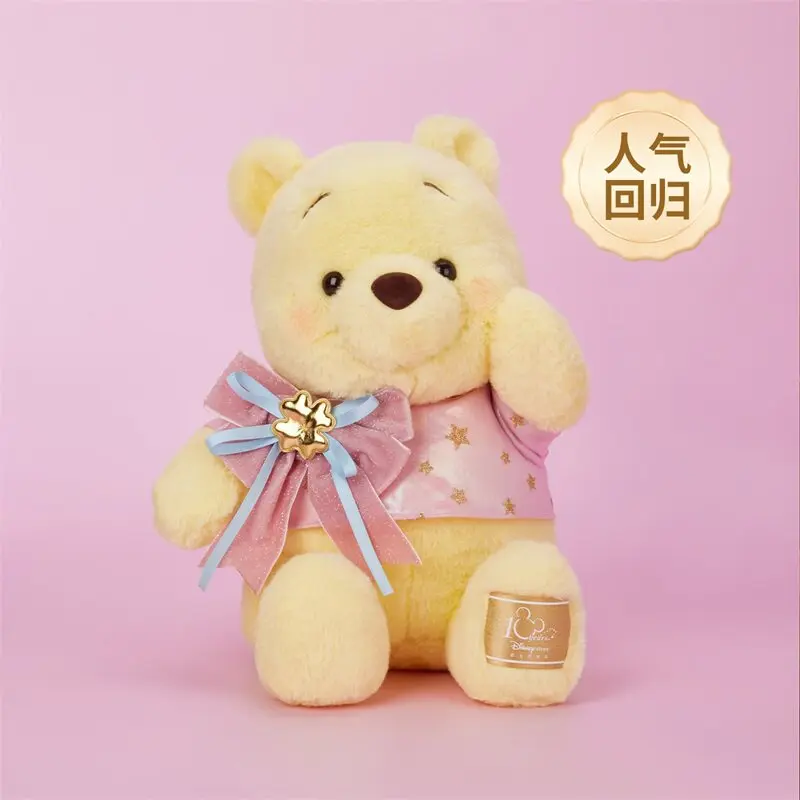 peluche-di-winnie-the-pooh-con-fiocco-per-il-10°-anniversario-disney-regalo-souvenir-da-collezione