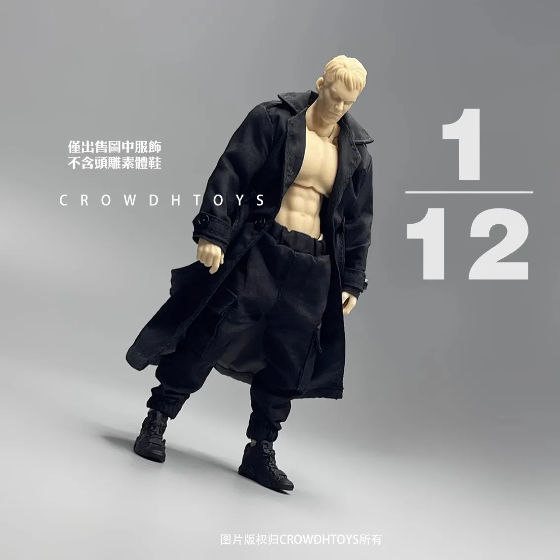 

YYDS CROWDHTOYS 1/12 Soldier Clothing Trendy Overcoat Jacket Model Toy Fit 6'' Action Figure WINDTOYS Body In Stock