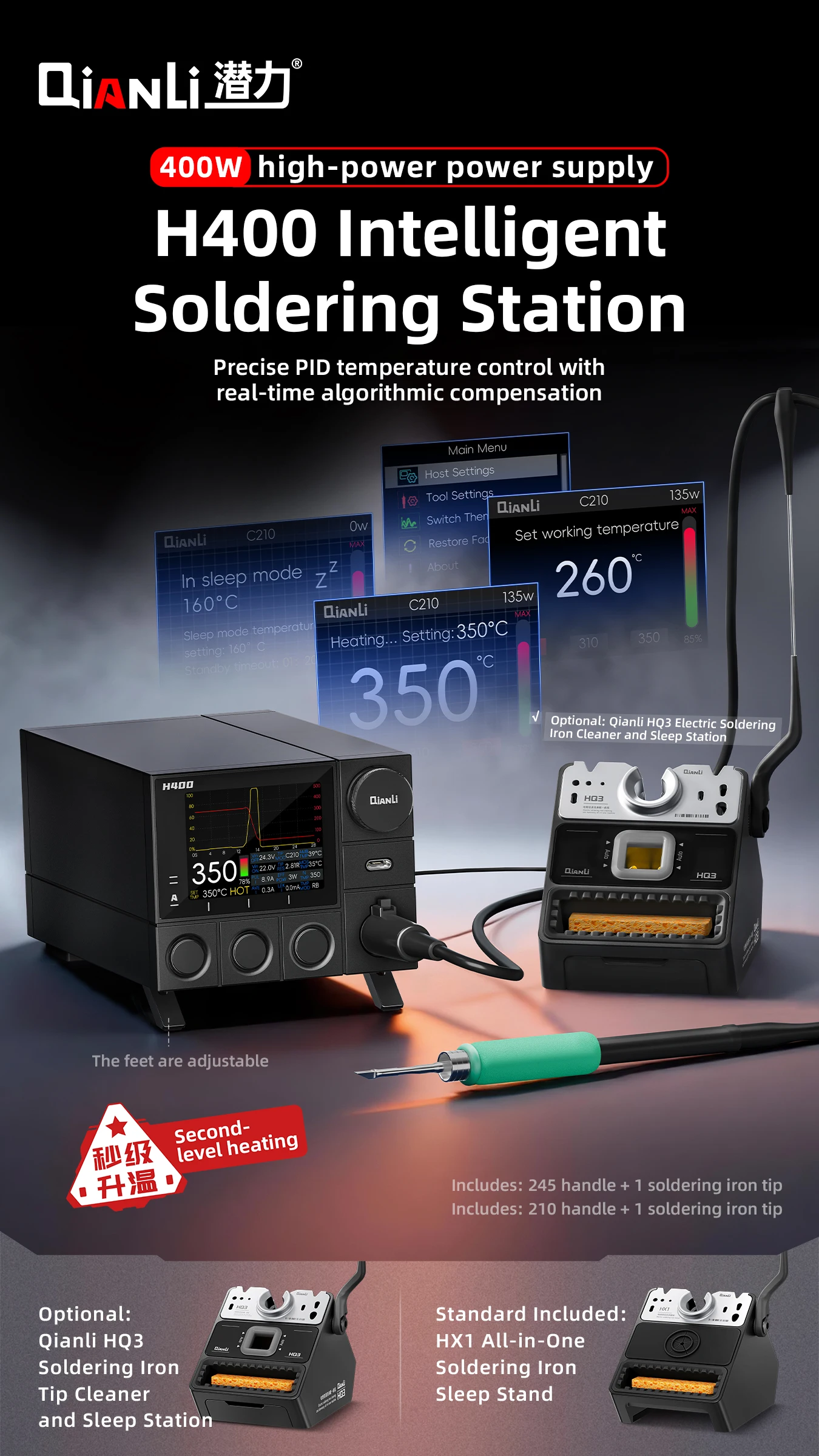 

Паяльная станция QiANLi 400W с высокой мощностью и интеллектуальным управлением, с точным алгоритмом контроля температуры PID