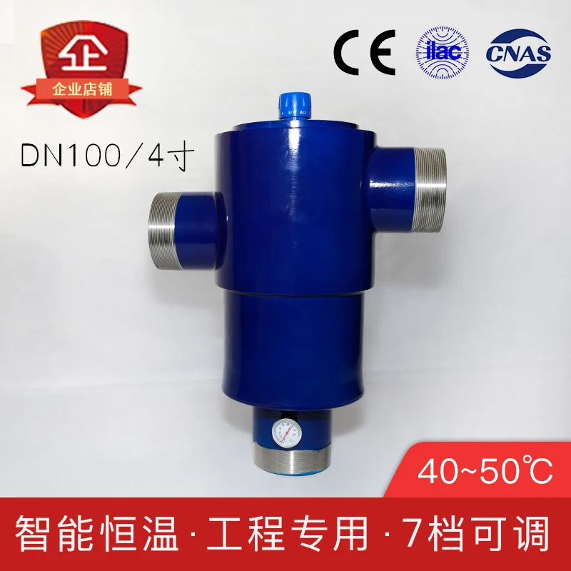 DN100 Edelstahl-Solarrohr, intelligente automatische Temperaturregelung, heiß und kalt, 4-Zoll-Außendraht 40–50 ℃