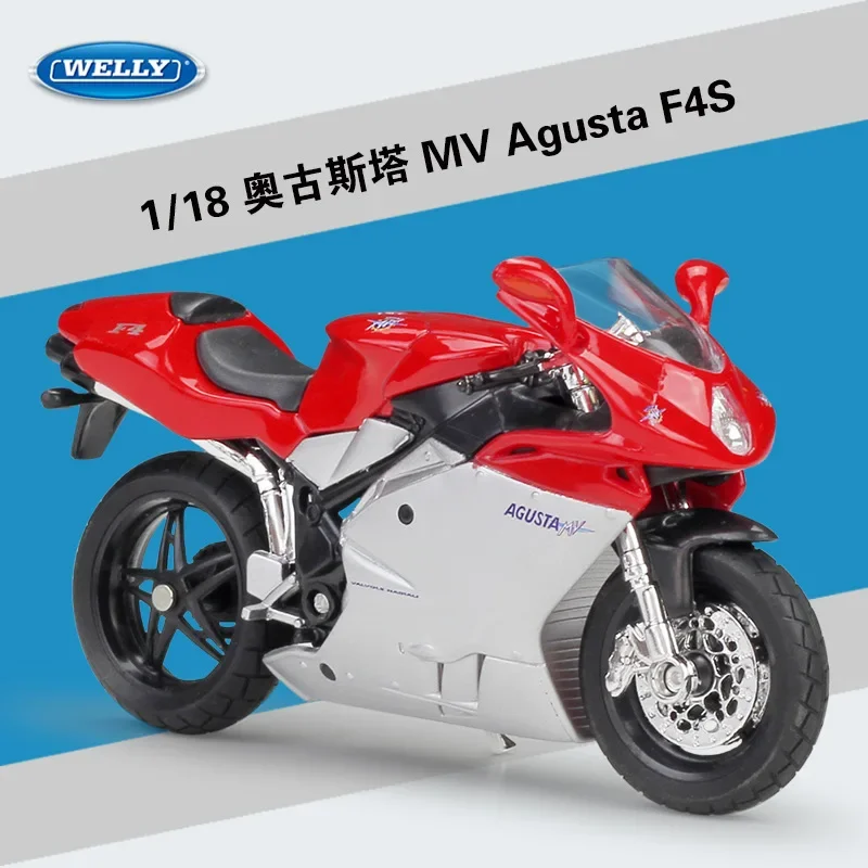 Welly 1:18 MV AGUSTA F4S  Heavy-duty Locomotive  Imitation Alloy  Road Race Motorcycle Model  Toy Collection Gift