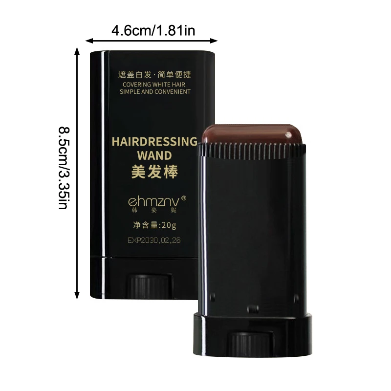 [عصا ألوان الشعر للرجال والنساء تغطي بسرعة لخافي عيوب الشعر باللون الرمادي والأبيض وتغطي فوري عصا صبغ الشعر #6