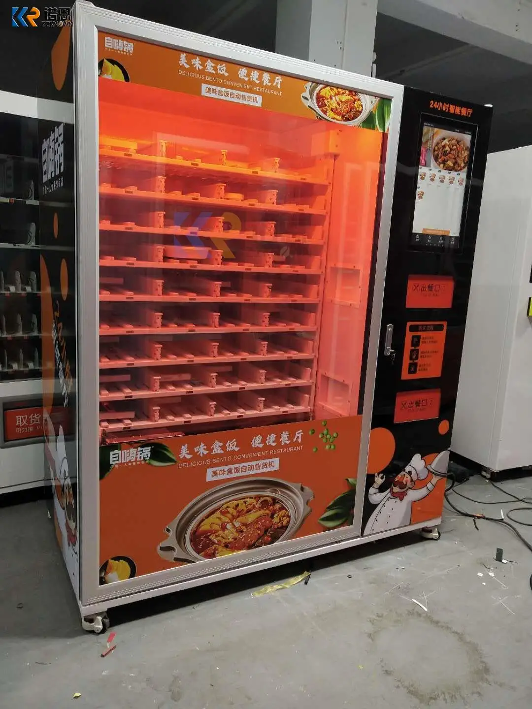 3000W Fast Heating Self Service Food Vending Machine And Hot Meal Vending Machine Manufacturer