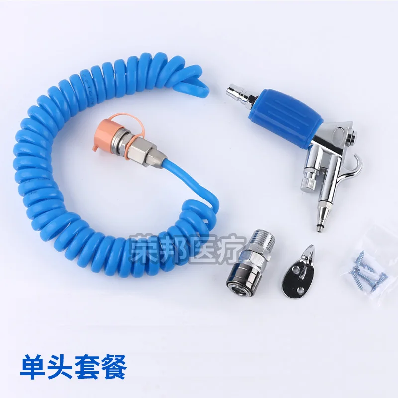 High Pressure Water Gun Air Spray Gun Endoscope Flushing Water Gun Stomatology Dentals Ophthalmology Supply Room