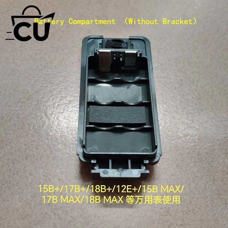 Suitable for 1PCS New Back Cover BATTERY COMPARTMENT Turntable Bracket LCD Screen Frame Key Probe For  15B+ 17B+ 18B+  Latch