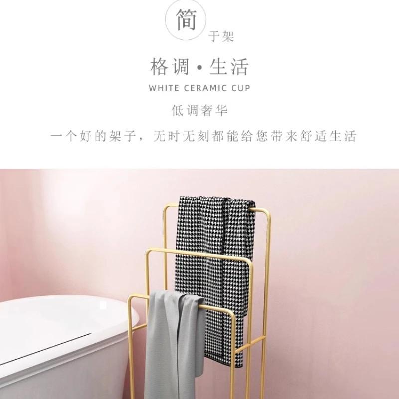 

Toilet floor-to-ceiling non-punching wrought iron removable simple bathroom bathtub side rack