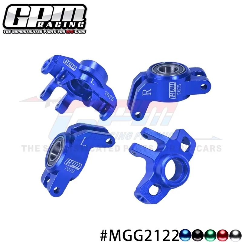 GPM 7075 Front Steering Cup + Rear Cup (Larger Bearings) For ARRMA 1/18 4WD GRANITE, 1/14 TYPHON, 1/16 GORGON MGG2122