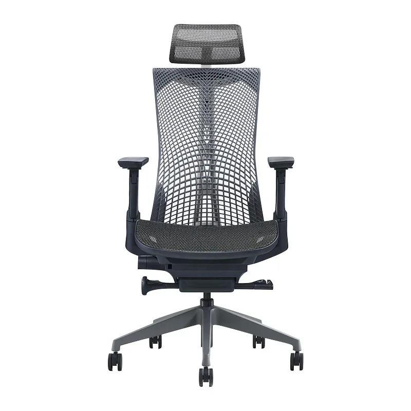 Ergonomic Computer Office Chair, Study Home Comfortable Sedentary Learning E-sports Chair