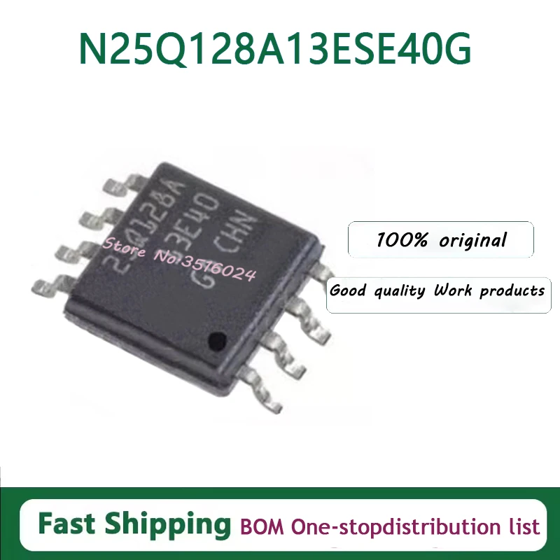 

10 шт./лот N25Q128A13ESE40G N25Q128A13 СОП 100% новый