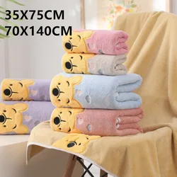 Cartoon Embroidered Coral Velvet Winnie the Pooh Towel Bath Towel Soft Absorbent Face Towel Sports Home Bath Towel