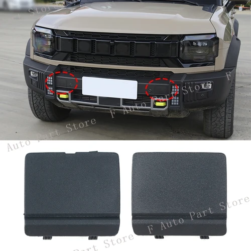 Imagen 1 del producto Cubierta de gancho de remolque para parachoques delantero de coche, tapa de ojo de transporte para Chery Jetour Traveler T2 2023 2024