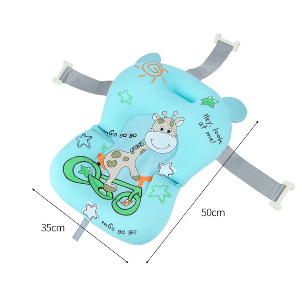 Newborn Bed Seat Baby Cartoon Floating Pad Comfort Body Cushion Bathtub Seat Baby Bath Seat Pillow Seat Shower Support Mat