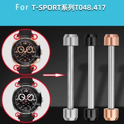 Watchband connecting rod for Tissot speedometer connecting rod T048.417 watch strap precision steel screw rod cap inner hexagona