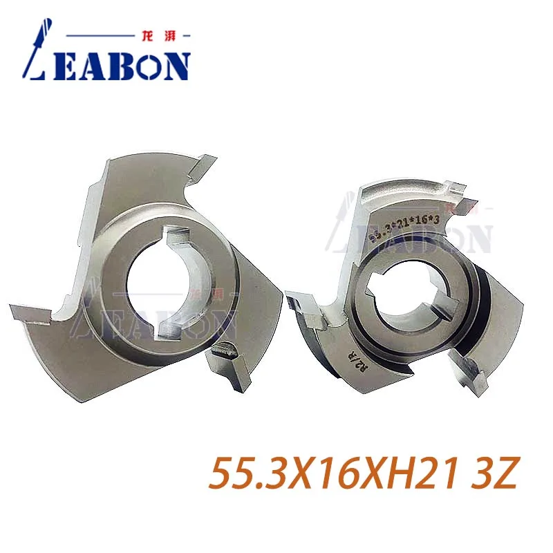 1 Pair 55.3X16XH21 Fine Trimming Cutter Finishing Knife for SCM Edge Banding Machine Woodworking Accessories 1