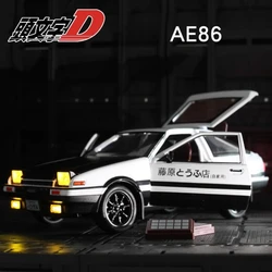 Modèle de voiture de sport en alliage moulé sous pression pour enfants et adultes, véhicules à dos côtelé, voitures jouets, capot noir, 1:24, Initial D Toyota TruJosé 86