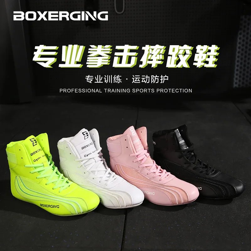 

New Breathable Boxing Shoes For Men And Women Wrestling Shoes Shock-absorbing Non-slip Boxing Fighting Shoes