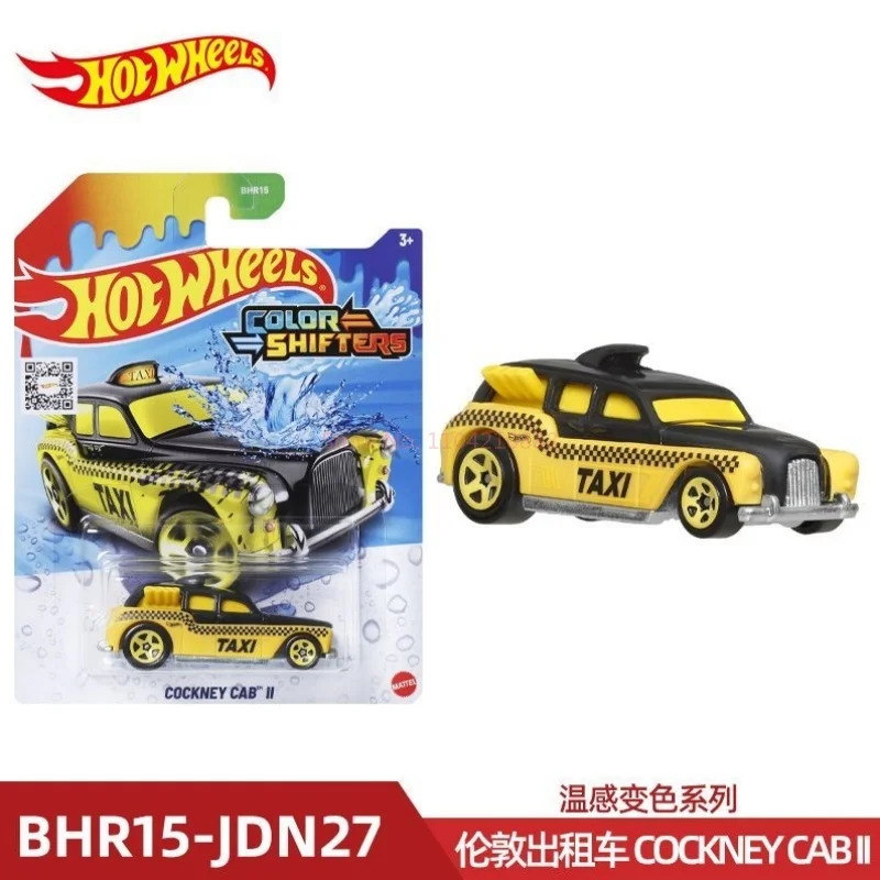 Nouvelle vente chaude véritable Stock Hot Wheels température couleur changeante série haute en cuir et or modèle de voiture jouet décoration cadeaux