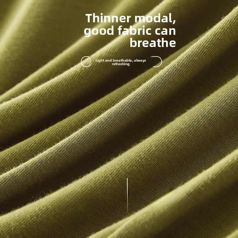 Camiseta larga de Modal de una pieza para mujer, ropa de otoño, sin necesidad de sujetador, capa Base irt, falda de cintura alta, pantalones