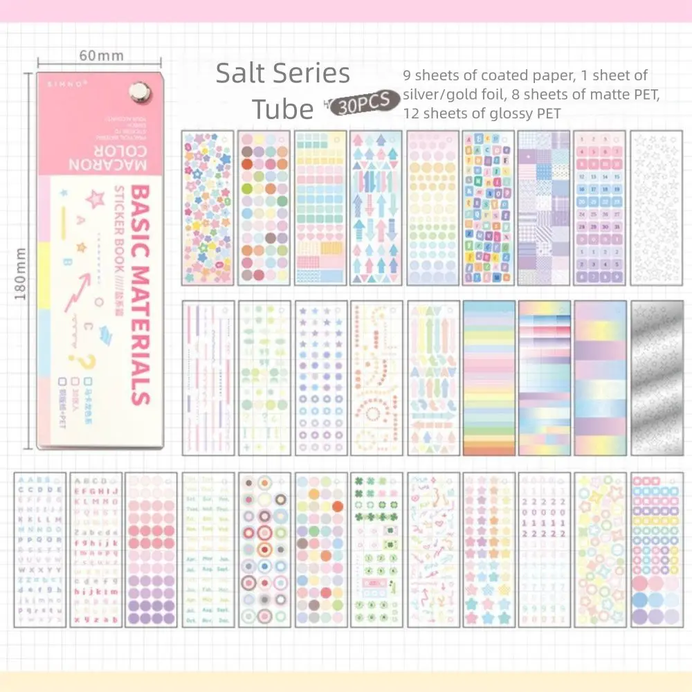 30 folhas bonito scrapbook adesivos auto adesivo criativo diy adesivo decorativo simples kawaii mão livro livro adesivos