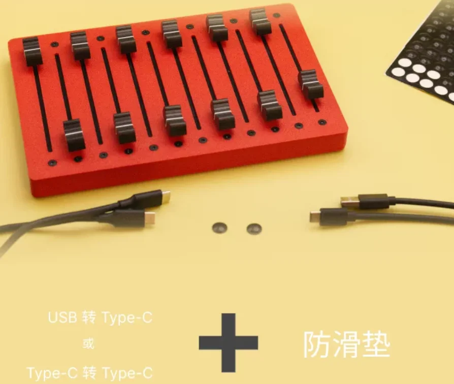 EM-12F 12-Channel Motor Fader MIDI Controller 100mm USB for DAW Studio Mixing