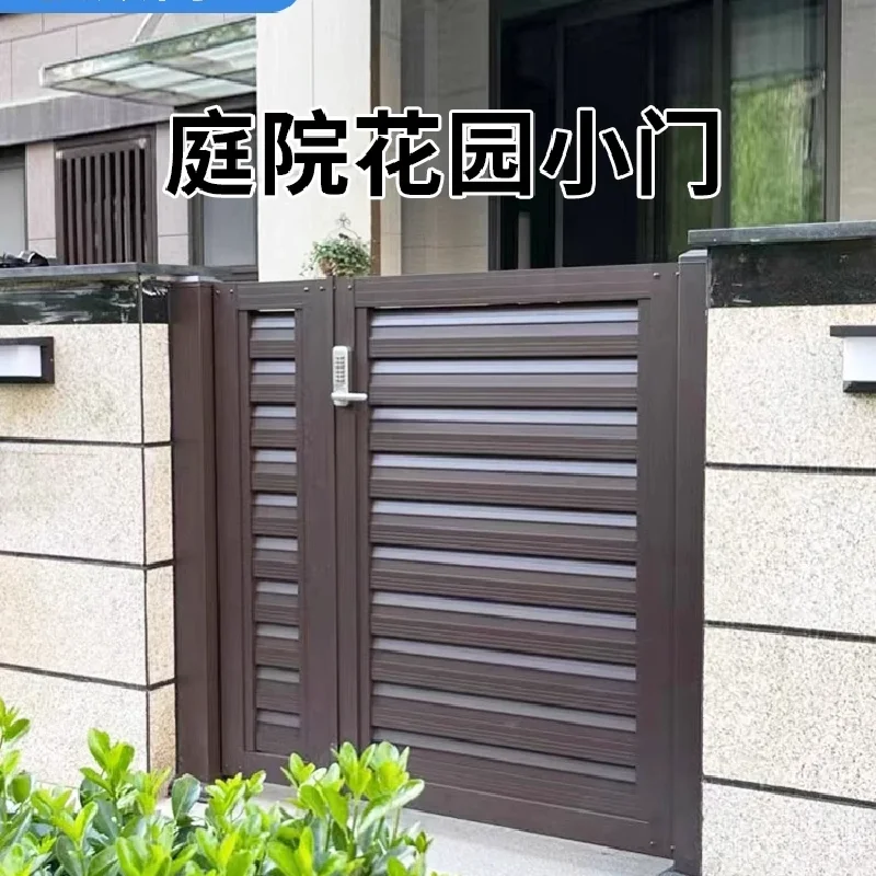 Villa courtyard garden gate aluminum alloy electric pedestrian passage face recognition custom advertising fence automatic door