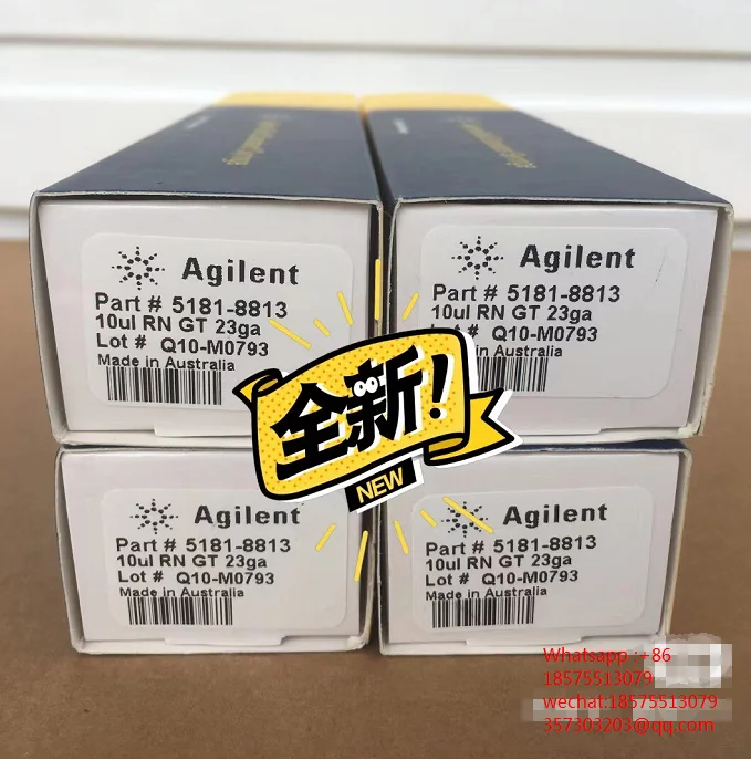 Agilent 5181-8813 Liquid Phase New 10ul Automatic Injection Needle 5181-8813