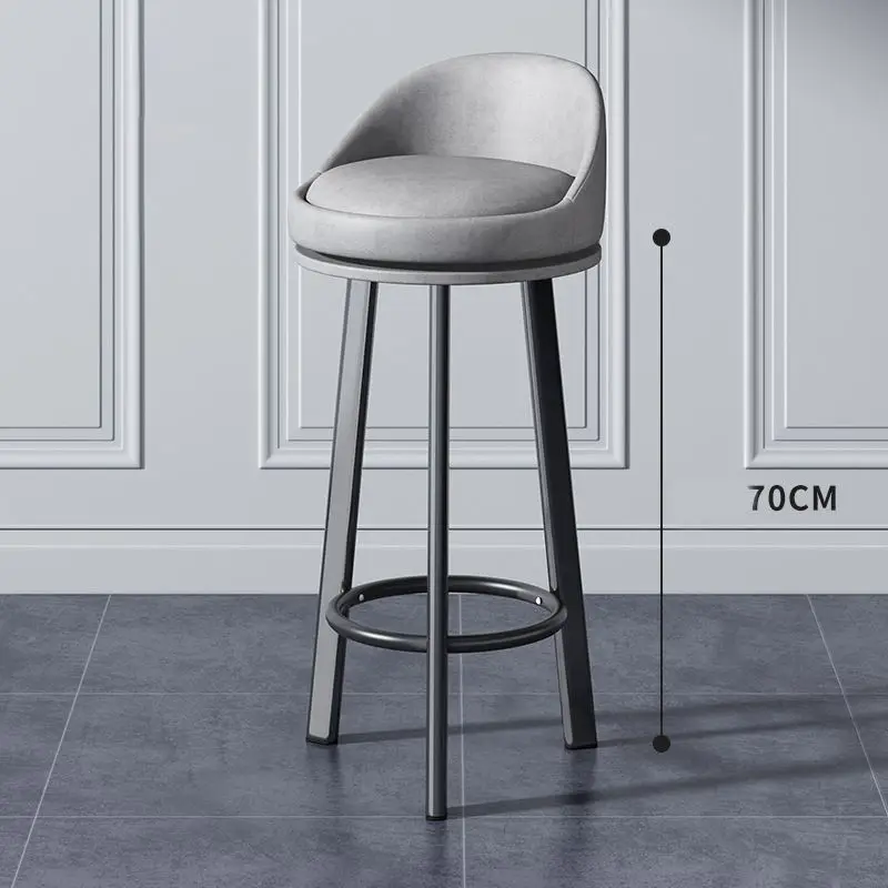 *High Stool Modern Minimalist High Bar Chair Light Luxury Modern Simple Backrest Modern Round Back Bar Stool