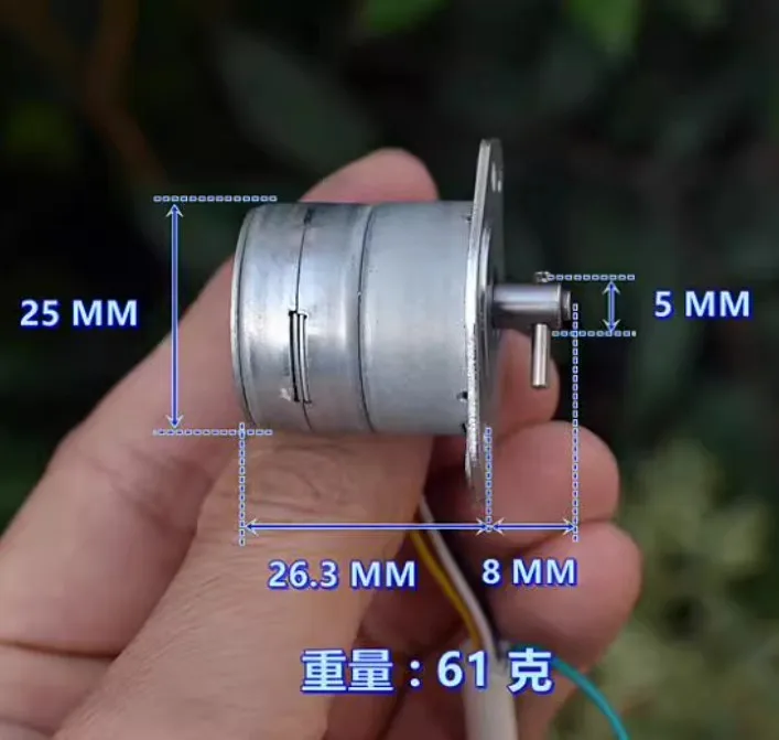 2-phase 4-wire 25MM metal gear stepper motor