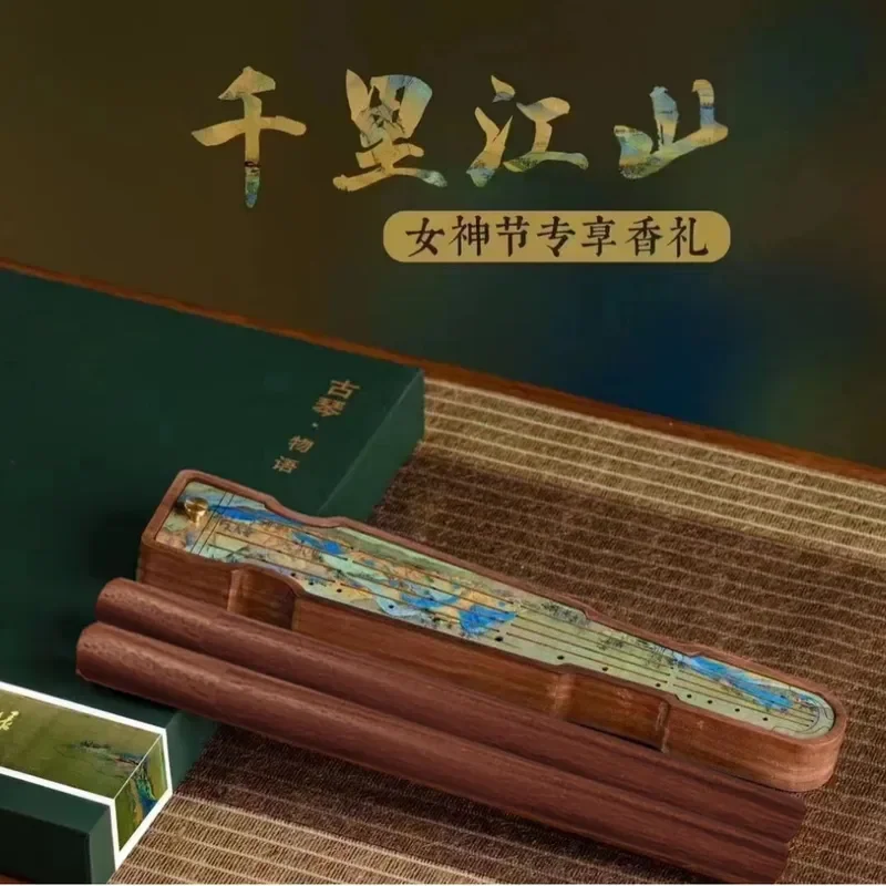 Guqin Story Incense Set Black Walnut Gift Box Traditional Chinese Music Theme Aromatherapy Kit for Home Decor and Meditation