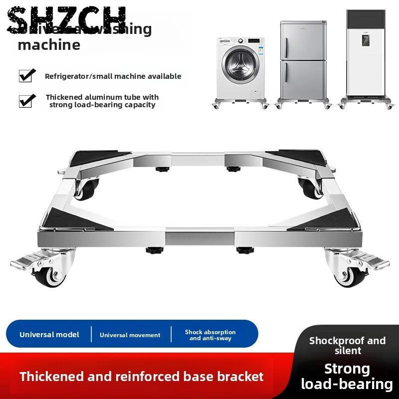 Washing Machine Base Bracket Universal Heightening Bracket Thickened StainlessSteel Telescopic Adjustment Movable UniversalWheel