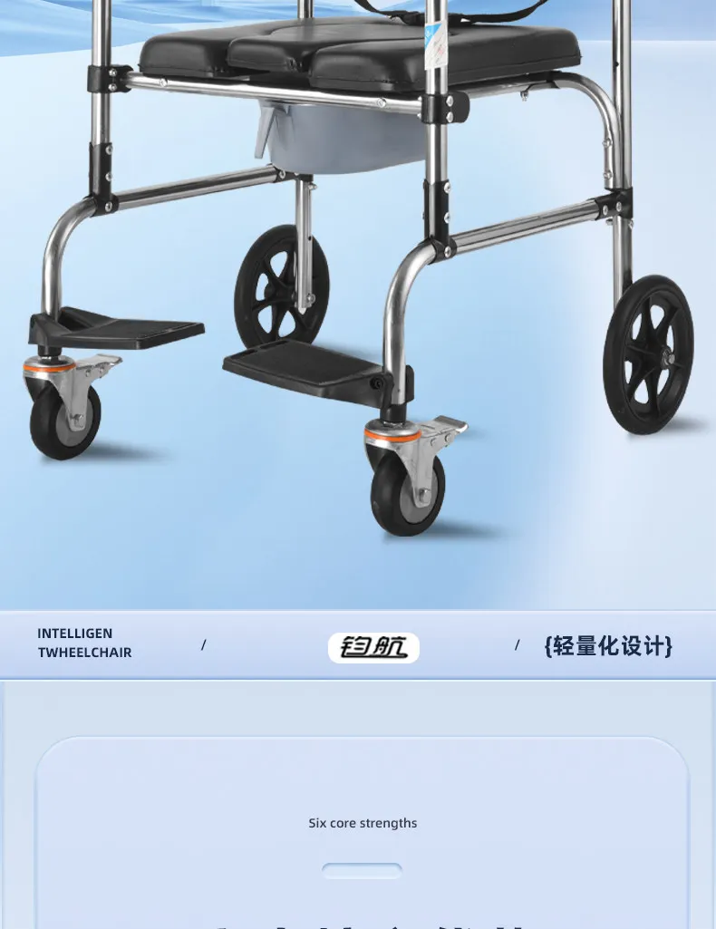Foldable Toilet Chair with Arms - Heavy Duty Commode for Elderly/Disabled, Non-Slip Bidet Seat, Home Medical Mobility Aid